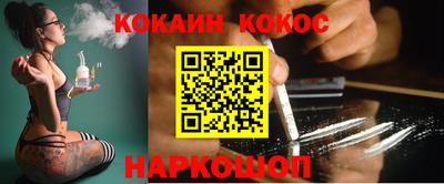 первитин Малоярославец