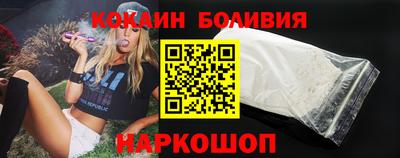 герыч Мариинск