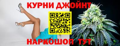 первитин Малгобек
