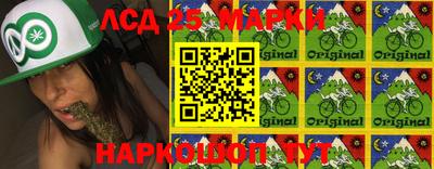 первитин Малоярославец