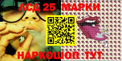 первитин Малоярославец