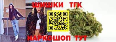 первитин Малоярославец