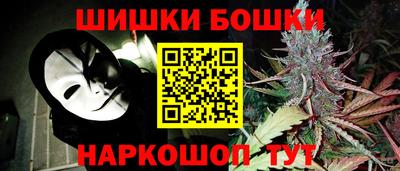 первитин Малгобек