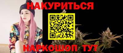 первитин Малоярославец