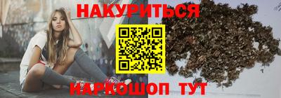 герыч Мариинск