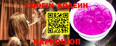первитин Малоярославец