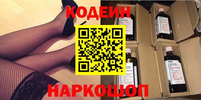первитин Малгобек