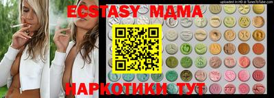 первитин Малгобек