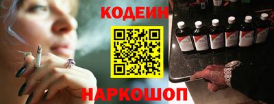 первитин Малгобек