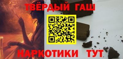 первитин Малоярославец