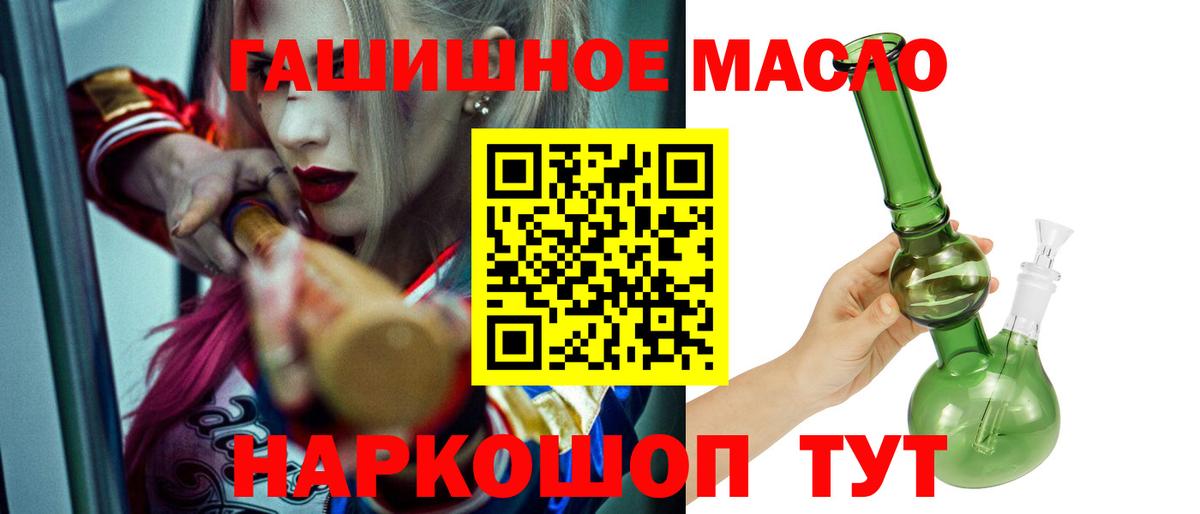 Дистиллят ТГК Wax Владимир